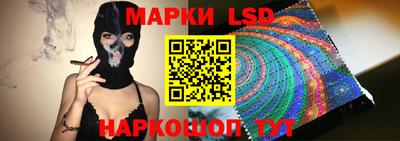 круглые Аргун