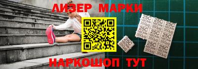 MESCALINE Апрелевка