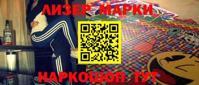 круглые Аргун