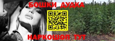 круглые Аргун