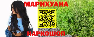 скорость Апшеронск