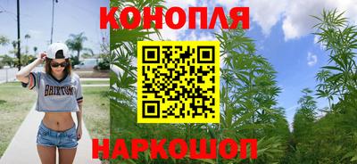 скорость Апшеронск