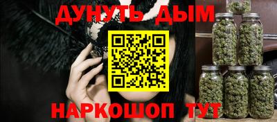 MESCALINE Апрелевка