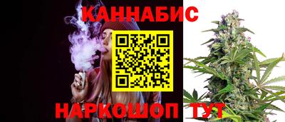 MESCALINE Апрелевка