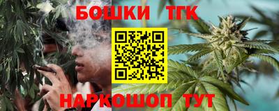 круглые Аргун