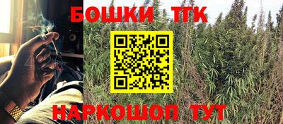MESCALINE Апрелевка