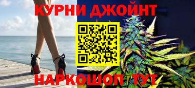 круглые Аргун