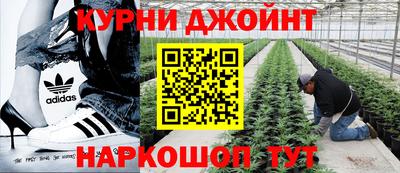 спиды Янаул