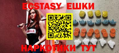 MESCALINE Апрелевка