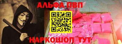 MESCALINE Апрелевка