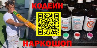 MESCALINE Апрелевка