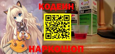 MESCALINE Апрелевка
