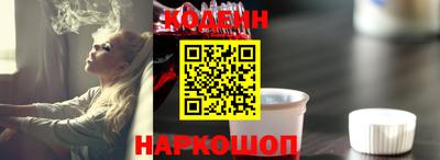MESCALINE Апрелевка