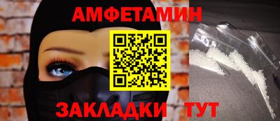 MESCALINE Апрелевка