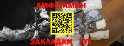 MESCALINE Апрелевка