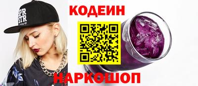 MESCALINE Апрелевка