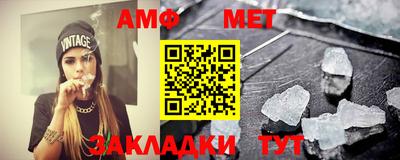 ПСИЛОЦИБИНОВЫЕ ГРИБЫ Беслан