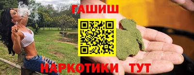 круглые Аргун