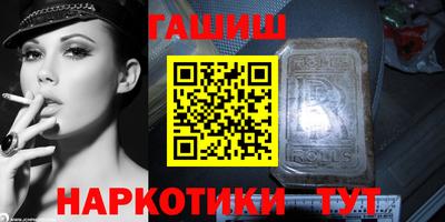 MESCALINE Апрелевка