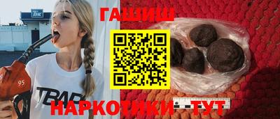 индика Ярославль