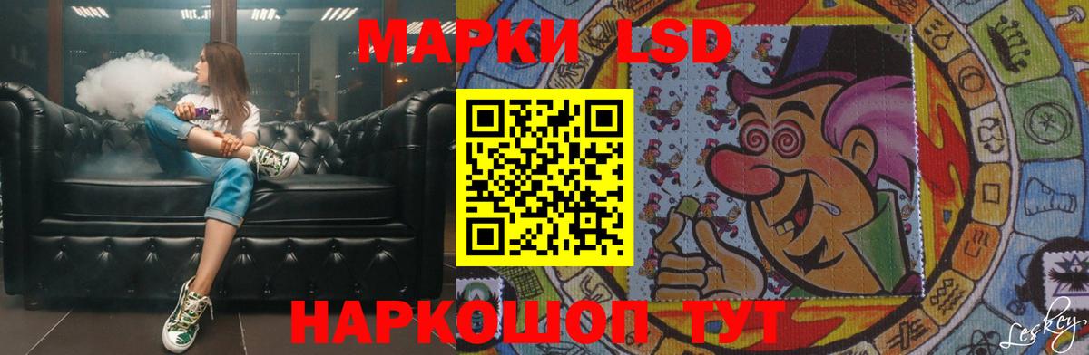 Артём  Вход с VPN  Экстази  МЕФ кристаллы  ГАШИШ  Канабис  A PVP СК   Cocaine 
