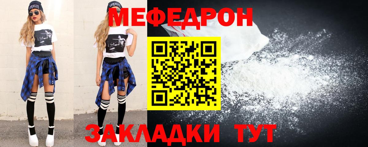 Гашиш Артём